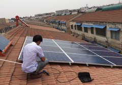 银苑小区3KW多晶光伏电站