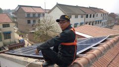 南苑新村3KW多晶光伏电站