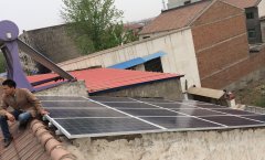 焦作宝之洋游泳馆4KW多晶光伏电站