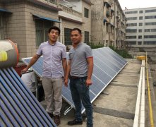 焦作太行路2KW多晶光伏电站