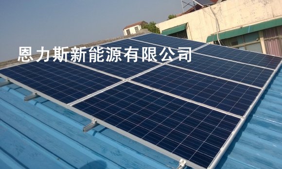 银苑小区2KW多晶光伏电站