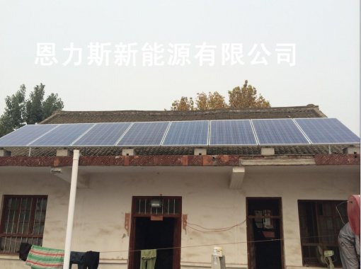 修武县郇封镇2KW多晶光伏电站