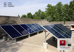 沁阳3KW多晶光伏电站